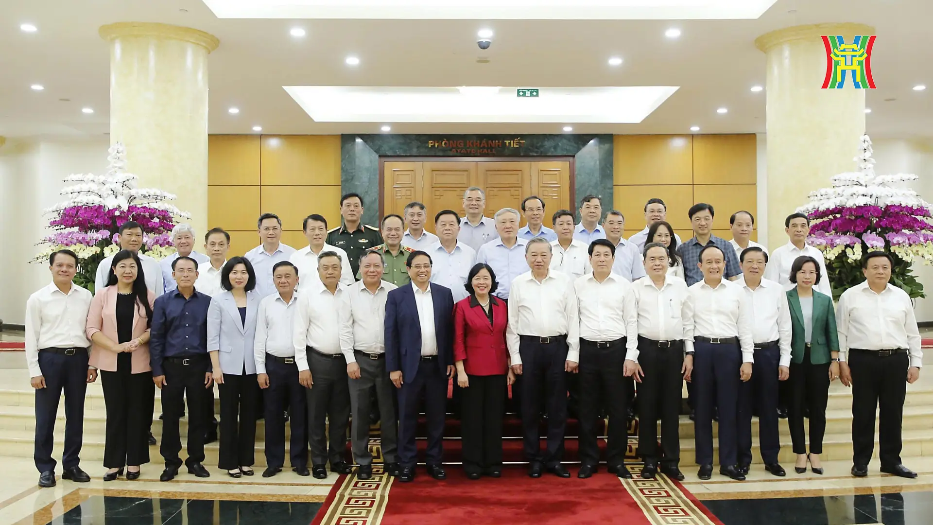 Đài PTTH Hà Nội